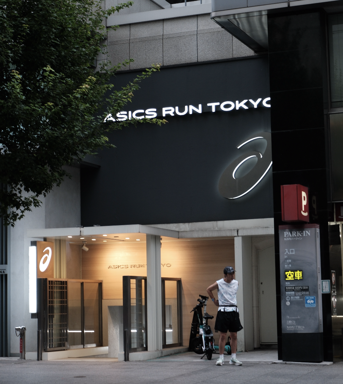Asics store