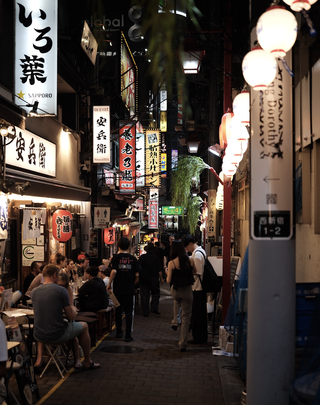 Yokocho Alley